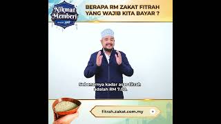 Zakat Fitrah [upl. by Yenaiv]