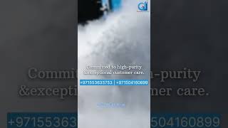 Top Dry Ice Suppliers in Abu Dhabi UAE  Call 0553635753 971504160899  dryiceabudhabiae [upl. by Trainor]