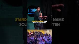 Comment Your Favourite Standup Comedian  tamilstandupcomedy standupcomedy standupcomedian [upl. by Potts]