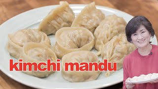 Kimchi Mandu 김치만두  Kimchi Dumplings [upl. by Aloek]