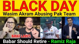 😡 Wasim Akram Pak Media angry on Pakistan loss test series vs Bangladesh  Ramiz Raja Pak Media [upl. by Boles]