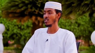 Surah Al kahf Afif Mohammed Tajسورة الكهف عفيف محمد تاج [upl. by Eessac]