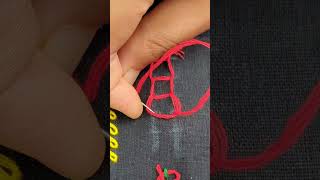 33Open chain stitch for beginners [upl. by Elton]