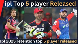 OMG Rishab pant Glenn maxwell release ipl retention 2025 [upl. by Jonina]