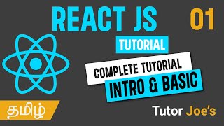 React JS Complete Tutorial in Tamil  Day  01  React JS in Tamil [upl. by Ondrea260]