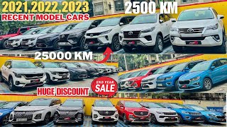 MS Motor India Year end sale🔥2500km FortunerMGHectorSeltosTharJeep  Used cars in Kolkata [upl. by Houghton7]