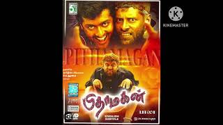 😍Vikram movie pithamagan song 😍 [upl. by Plath]