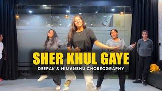 Sher Khul Gaye  Class Video  Deepak amp Himanshu Choreography  G M Dance Centre  Hrithik Roshan [upl. by Ylesara648]