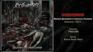 Ecchymosis THA  Aberrant Amusement in Cadaveric Vomitplay Full Album 2016 [upl. by Bradski]