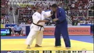 MUNETAYasuyuki JPNPETROVICAlexanderSRB 2007 World Judo Championshipm OpenThird round [upl. by Metzgar212]