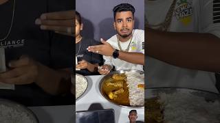 3000₹ का चैलेंज  Chicken Leg Curry Rice खाओ 6000🎁₹ Cash ले जाओ Piece Challenge 🥵 Chicken Leg [upl. by Ban]