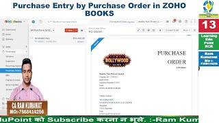 13 Purchase Entry by Purchase Order in ZOHO BOOKS ZOHO learn tutorial [upl. by Dell]