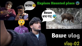 Exploring a haunted place in deep forest 🌳 Bawe vlogs [upl. by Yrelle100]