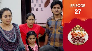 Uppum Mulakum 3  Flowers  EP  27 [upl. by Godart]