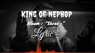 King of nephop SACAR AND UNIQ POET lyrics [upl. by Thaddaus]