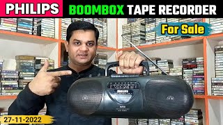 Philips AQ5160 Boombox Stereo Cassette Player Tape Recorder Review । Contect For Sale 9425634777 [upl. by Doig]