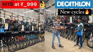 2023 Decathlon Btwin Cycles Updated Price  Rockrider ST10 ST20 ST30  Decathlon Vlog 2023 [upl. by Dorothy]