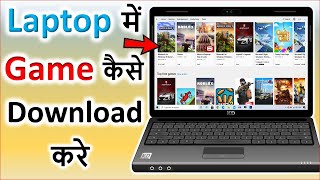 Laptop Me Game Kaise Download Kare  how to download game in laptop [upl. by Yemiaj790]