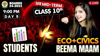 Students Vs Reema Maam Poll Session Class 10th SST Mid Term 202425 Day 9  Class 10 SST Reema maam [upl. by Ecilayram]