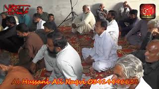 New Qasida  Zakir Ghulam Jafar Tayyar 3010 2024  Kalyan pur [upl. by Fish163]