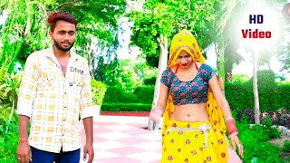 Kamlesh Sinoli Full HD Video  गोरा गोरा गाल ज्यान तेरी कोयल सरकी वाणी  Kamlesh Singer Sinoli [upl. by Lalo]