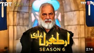 artaghril ghazi season 6 episode 1 [upl. by Purcell]