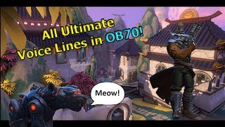 All Ultimate Voice Lines in OB70  Paladins [upl. by Nahtanoy]