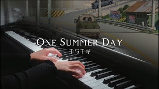 Piano One Summers DaySpirited Away 千と千尋の神隠し [upl. by Animsaj]