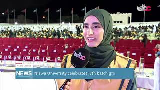 Nizwa University celebrate 17th batch graduates [upl. by Mollie618]