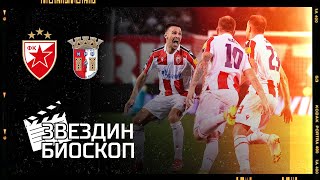 Crvena zvezda  Braga 21  Liga Evrope Grupa F 1 kolo 16092021 ceo meč [upl. by Procto]