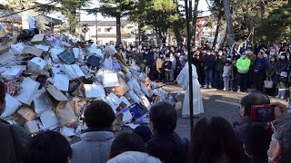 令和6年 竹駒神社 どんと祭 御神火の点火 [upl. by Geirk]