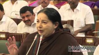 CM Jayalalitha Makes Fun of DMK at TN assembly  Dinamalar [upl. by Lasiaf540]