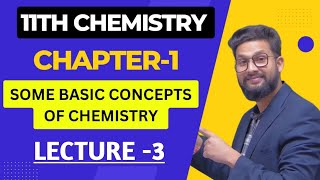 11th Chemistry  Chapter1  Some Basic Concepts of Chemistry  Lecture3  JR Tutorials [upl. by Giulietta444]