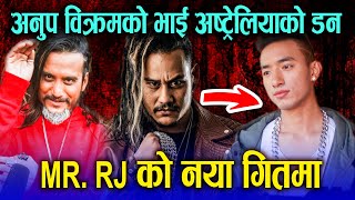 Anup Bikram को भाई Australia को डन Mr Rj को नयाँ गीतमा  JHUSE BARULO  LAPPAN CHHAPPAN 2 [upl. by Idnew917]