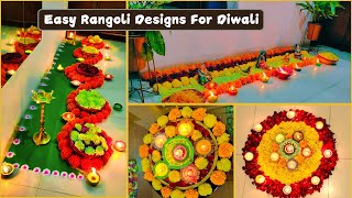 Rangoli Designs for Diwali  Easy amp Simple Rangoli Designs  Flower Rangoli for Diwali [upl. by Abas744]