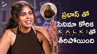 Faria Abdullah About Working With Prabhas  Faria Abdullah Interview  Mathu Vadalara 2 Telugu Movie [upl. by Peltz]