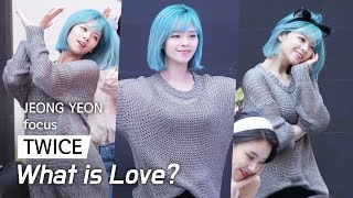 트와이스 TWICE 정연 직캠 JEONG YEON fancam  왓이즈러브 What is love 팬싸인회 Fansign Event  고양 스타필드 180429 [upl. by Irita]