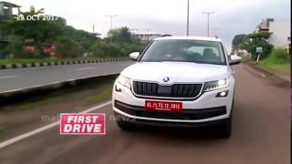 Skoda Kodiaq 2017 Review  First Drive  Specification  Price in India [upl. by Emsmus]