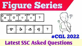 FIGURE SERIES Reasoning  Latest SSC Asked Questions  Important for upcoming Exams ssc ssccgl [upl. by Nellad503]