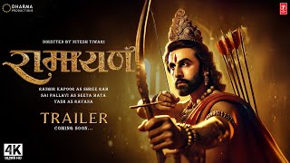 Ramayan  Part 1  Trailer2024  Ranbir Kapoor Sai Pallavi Yash  Nitesh Tiwari  TSeries [upl. by Alexandra890]