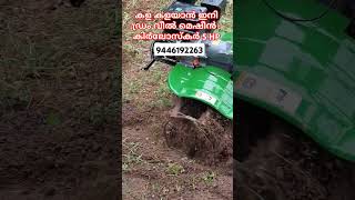 KIRLOSKAR MIN T5 PETROL TILLER AVAILABLE ON 50 SUBSIDY  kirloskar powertiller agriculture pm [upl. by Ahsinotna]