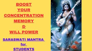 Mantra for STUDENTS ● Mantra for EXAMS● SARASWATI MANTRA🙏mantraforstudents [upl. by Eikceb191]