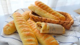 维也纳面包  Pain Viennois 可以做成各种咸甜口味的三明治 一人一支超有爱 [upl. by Simmie]