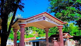 Jalalabad Cantonment Public School and College Sylhet  JCPSCJcpsc Campus2024SSRFAMILYVLOGS [upl. by Yelime]