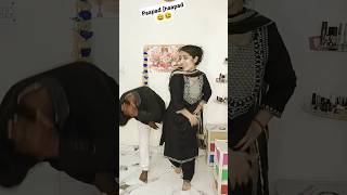 Aata chaata 🤣🤣 comedy funny entertainment viralvideo comedyfilms laughs laughing majedar [upl. by Aleahs]