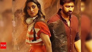 Seetimar II Gopichand latest south hindi dubbed moviesouth hindiduubed [upl. by Krissie]