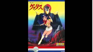 Valis The Fantasm Soldier Soundtrack PC88 09 The Wilderness [upl. by Creighton815]