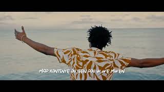 Mawe Mawestro  San Regre Official Visualizer [upl. by Aihsat]