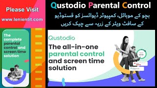 Reasons To Use The Qustodio Parental Control Software  Parental Controls on Your Childs Device [upl. by Fernando]