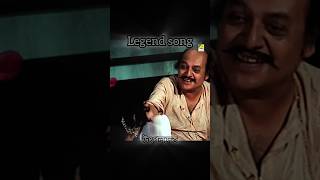 Utpal Dutta song উৎপল দত্ত old bengali mustwatch [upl. by Ailices]